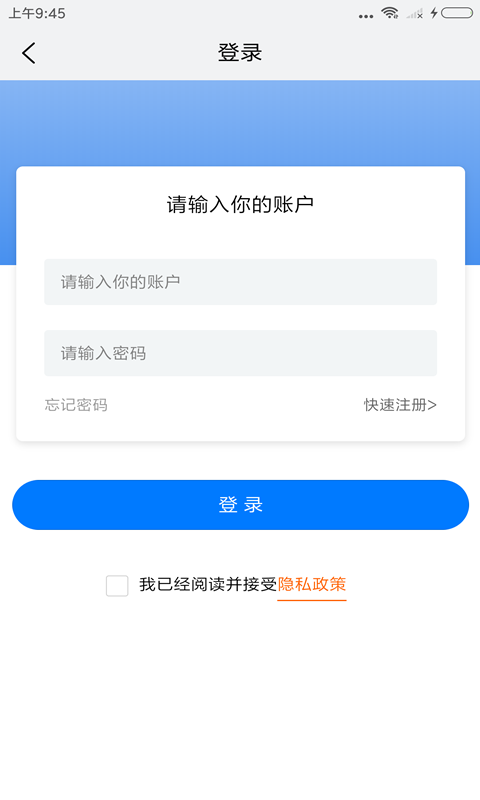 全球铁合金网-铁合金助手
